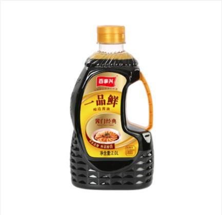 d  һƷr 2L{ζƷ N һ϶ u