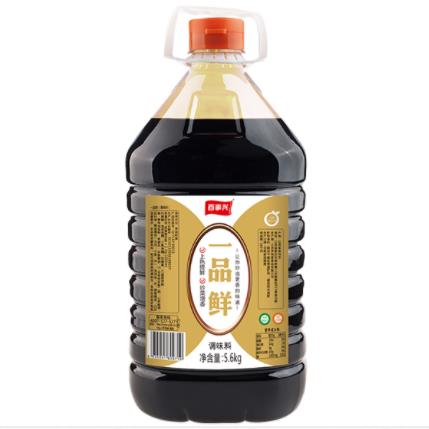 d һƷr{(dio)ζϣ 5.6kg {(dio)ζƷ N һ϶ u