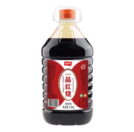 d һƷt{ζϣ 5.6kg {ζƷ N һ϶ u