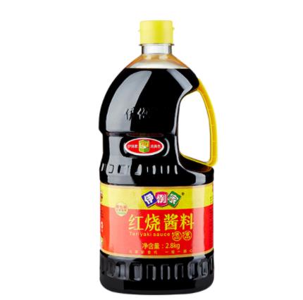  tu 2.8kg {ζƷ N һ϶ u