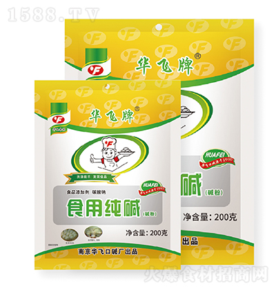 Aw200gʳüA ʳƷӄ ̼c A