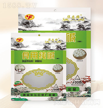 A100gʳüA ʳƷӄ ̼c A