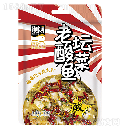 ζ ω~{ {ζ ͺ{ζƷ 160