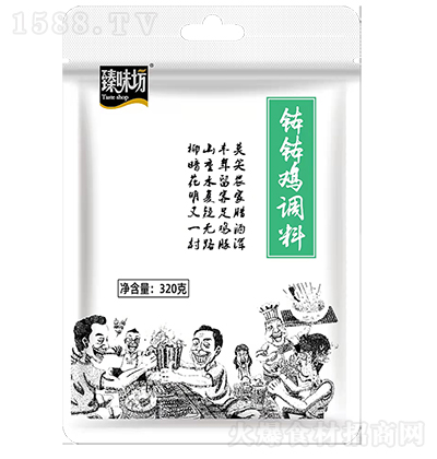 ζ u{ ͺ{ζƷ    320