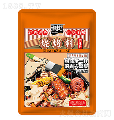 ζ  {ζ {ζƷ N  250