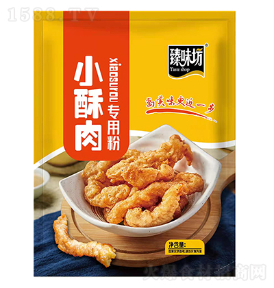 ζ С⌣÷ {(dio)ζ (f){(dio)ζƷ 