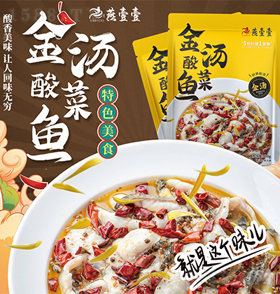 ҼҼ ~ {(dio)ζ (f){(dio)ζ  138g