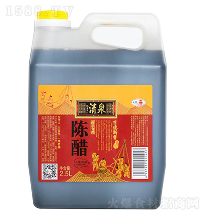 Ȫ ꐴ {ζ Һwͺ{ζ һ϶ ʳ 2.5L