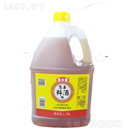  [Ͼ 1.75L
