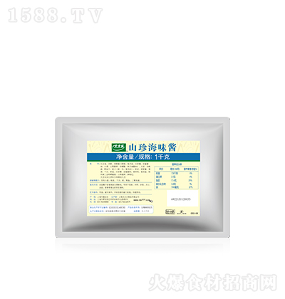 ̫̫  ɽ亣ζu ͺ{ζu u u 1kg