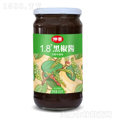 پ ڽu {(dio)ζu u u 850g