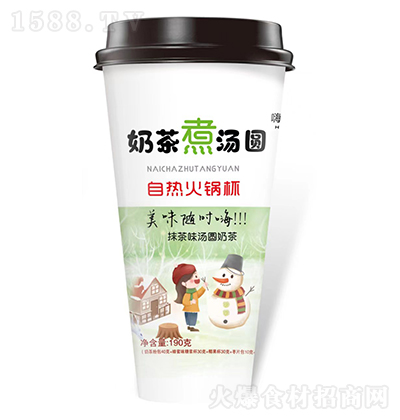 ˺ݰ ò󜫈A ԟ偱 ĨζA̲ 190