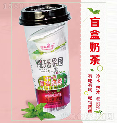 ˺ݰ u@ ѩζ̲ гкæ̲ 193