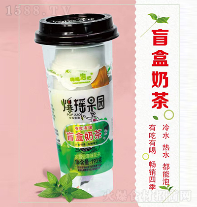 ˺ݰ u@ ѩɲζ̲гкæ̲ 193