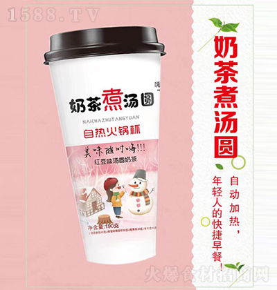 ˺ݰ u@ ԟ偱 tζA̲ 190