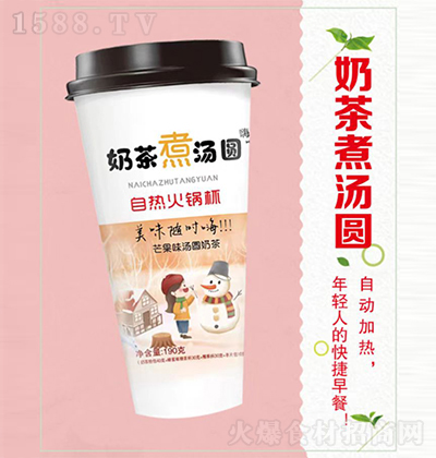 ˺ݰ u@ ԟ偱 âζA̲ 190