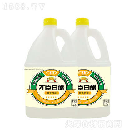 ϲų ״ 1.75L bʳô _ϴĘ_