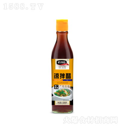 ϲų 500ml Ӱ{(dio)ζ