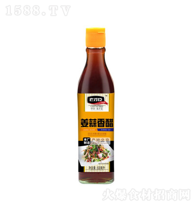 ϲų 500ml ζכպʳ{ζ