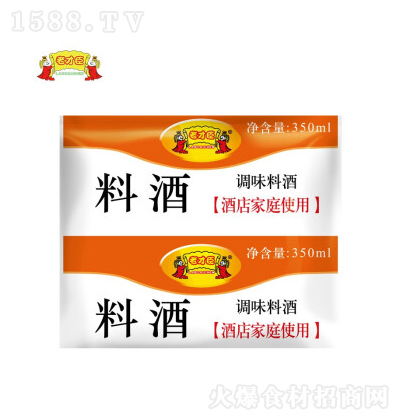 ϲų {ζϾ350mlbSϾüÏNrȥ