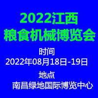 2022HZʳCе[