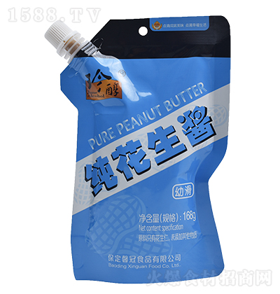 䴼 u uu{պϺ決ԭ 168g