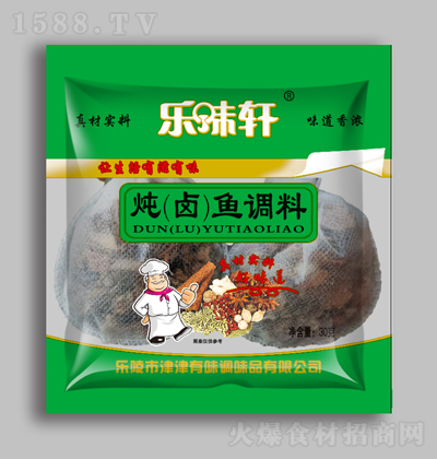 (l)ζ܎ u~{(dio)  u  30