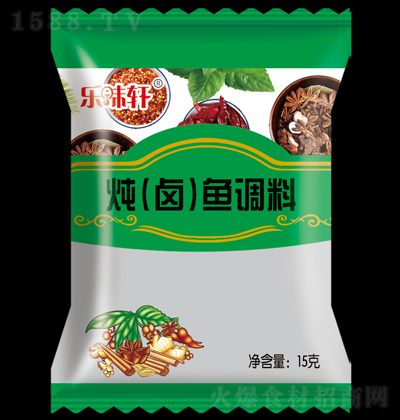 (l)ζ܎ u~{(dio)  u  15