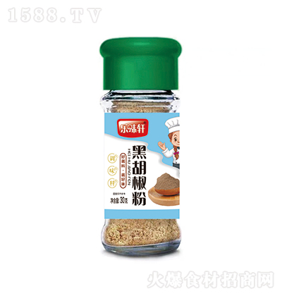 ζ܎ ں  {(dio)ζ    30