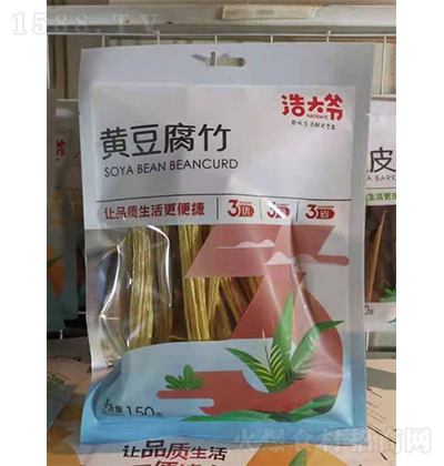 ƴ S ؛ ʳԭ Ҝʳ 150