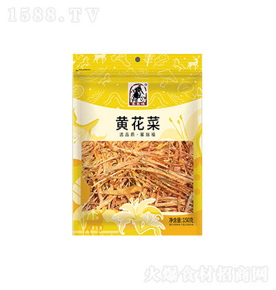塞翁福 黃花菜 食材原料 真材實料 干貨 不熏不摻不染 150g