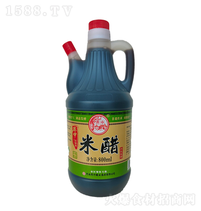 ״ N{ ζ 800ml