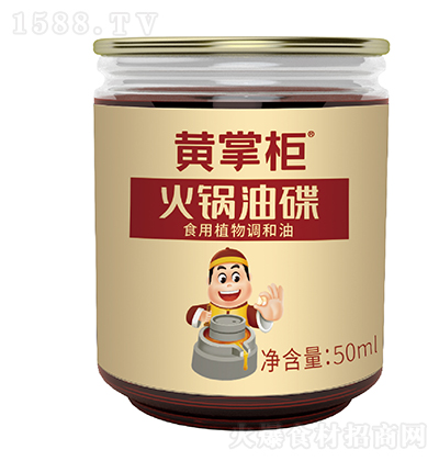 Sƹ ʳֲ{ͻ͵ ʳ    50ml