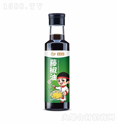 } ٽ {(dio)ζ    265ml