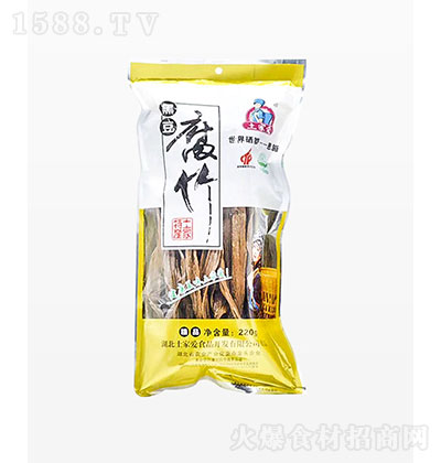 Ґ ڶ220gb ʳԭ Č(sh) ؛