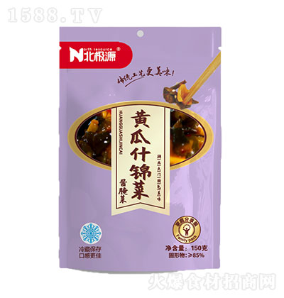 OԴ Sʲ\ˣuˣ   u 150