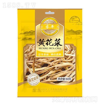 睿豐 黃花菜 食材原料 真材實料 干貨 不熏不摻不染 160g
