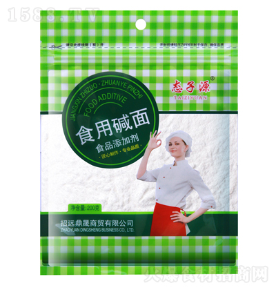 BԴ ʳÉA ̼c ʳƷӄ 200