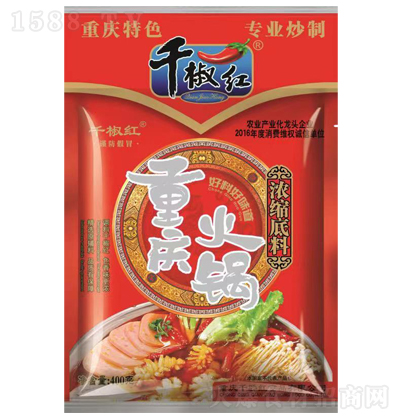 ǧt ؑc偝s ͺ{ζ {ζƷ 400