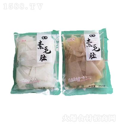 ξ  ë  ħƷ 側ʳ 350