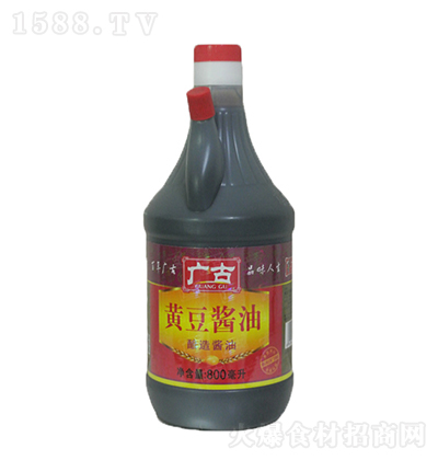 V Su Һw{(dio)ζ N 800