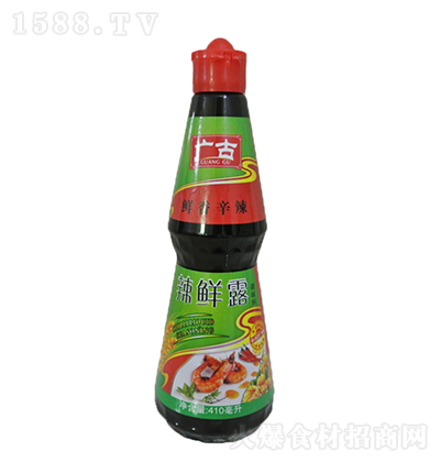 V r¶ N{ ζ {ζ֭ 420