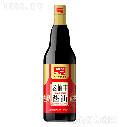 Ӽ ϳu 500ml ȹ  u N Һw{ζƷ