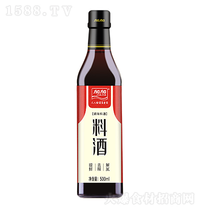 Ӽ Ͼ  ͛˳ȥ{ 500ml