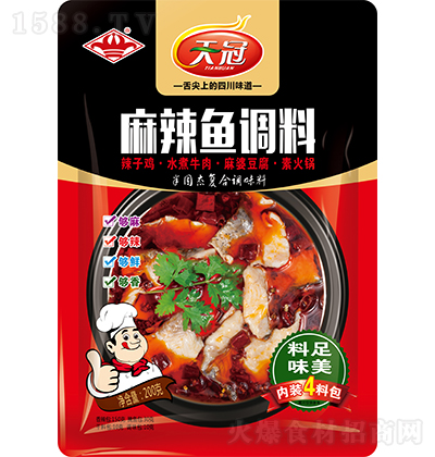  ~{(dio) (f){(dio)ζ {(dio)ζƷ 200