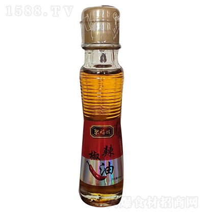 ۸   N{ ζ{ {ζ 60ml