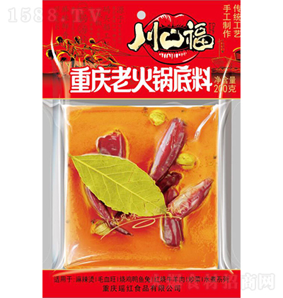 ڸ ؑcϻ偵280g  ͺ{ζ  { һ϶