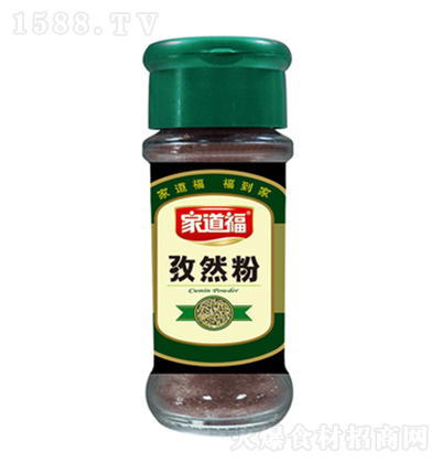 ҵ Ȼ 20g  һ϶ ͏dͥ {