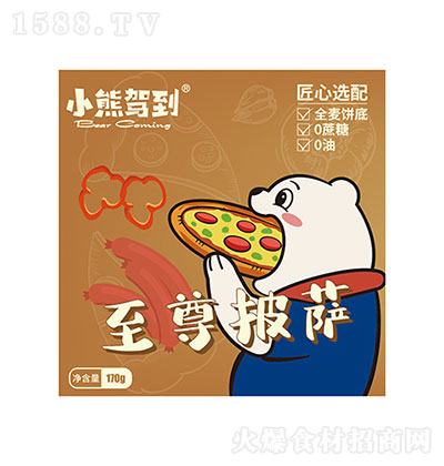 С{  _ ʳƷʽ pizzaƷӟἴʳ 170g