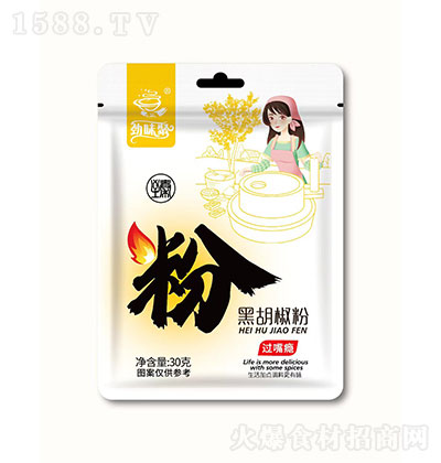 ζ ں  {ζϏN{ζζ 30